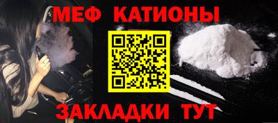 марки nbome Чебаркуль