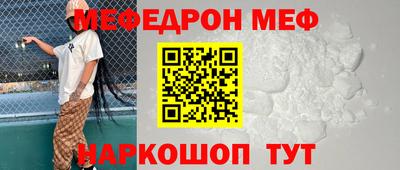 шишки Чапаевск