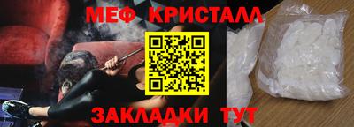 шишки Чапаевск
