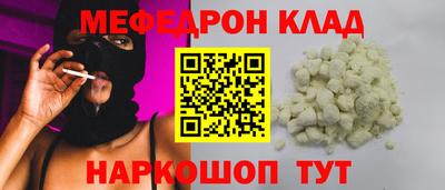 шишки Чапаевск