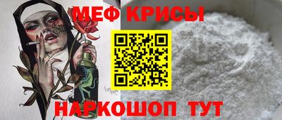 шишки Чапаевск