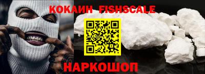 шишки Чапаевск
