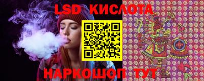 шишки Чапаевск