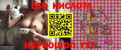 шишки Чапаевск