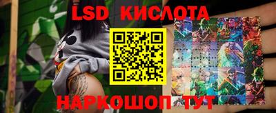 шишки Чапаевск