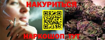 кокаин перу Чебоксары