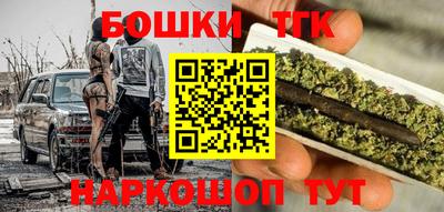 марки nbome Чебаркуль
