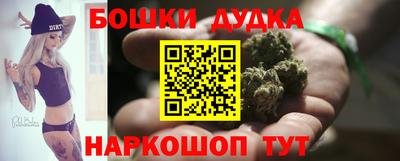кокаин перу Чебоксары