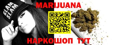 шишки Чапаевск