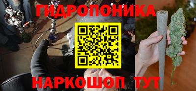 кокаин перу Чебоксары