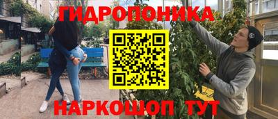 кокаин перу Чебоксары