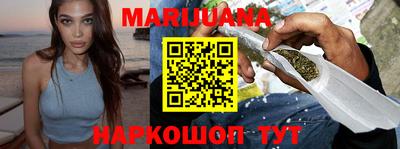 шишки Чапаевск