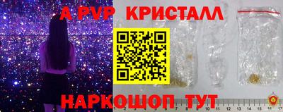 марки nbome Чебаркуль