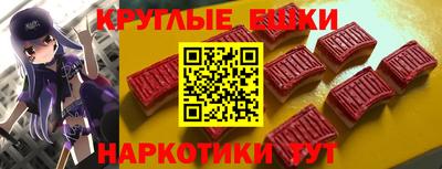амф Шахты