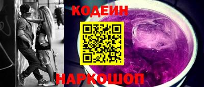 марки nbome Чебаркуль
