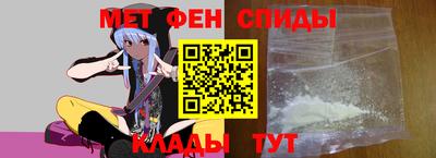 шишки Чапаевск