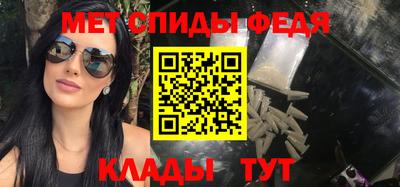 шишки Чапаевск