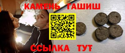 кокаин перу Чебоксары