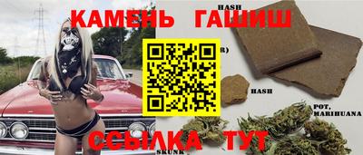 шишки Чапаевск