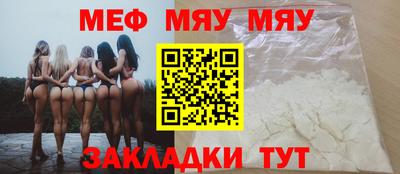 шишки Чапаевск